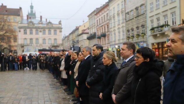 неформальне засідання Ради ЄС у Львові