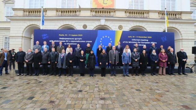 Неформальне засідання Ради ЄС у Львові