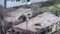 Штурмовики підняли український прапор у центрі Покровська – відео