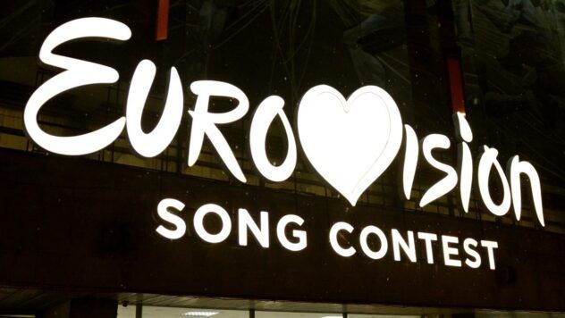 Євробачення