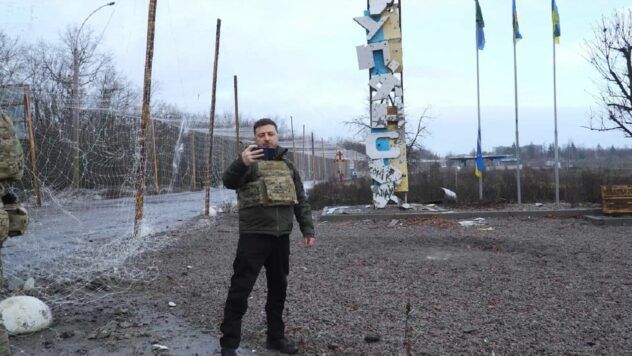 Зеленський у Куп'янську