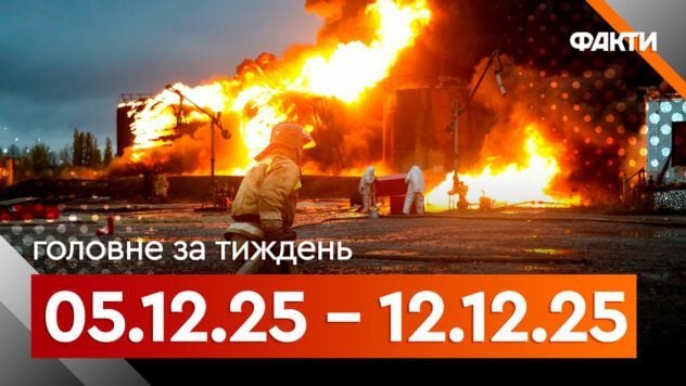 Фронт диктует условия: бои за Купянск и Покровск и мирные планы США