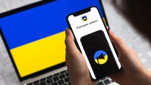 повітряна тривога