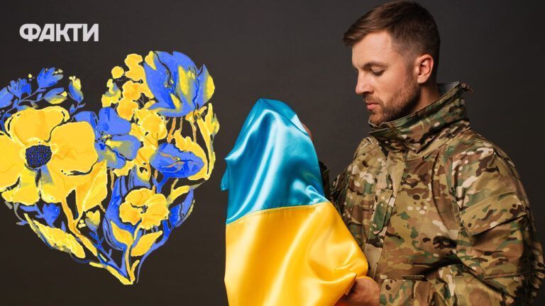 мінімальна пенсія УБД