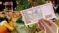 у скільки обійдеться Новорічний стіл 2026