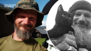 Юрій Костишин Кіт Характерник