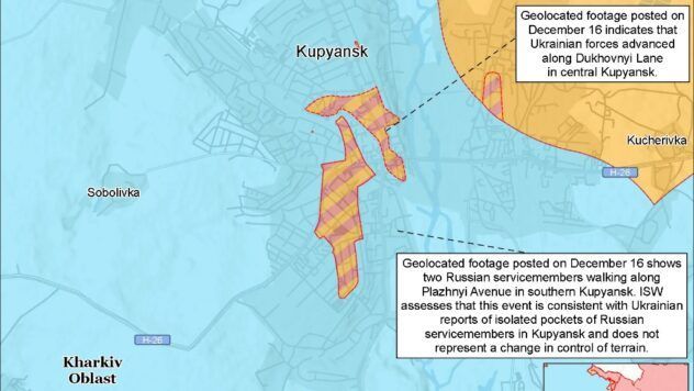 карта боїв на 16 грудня