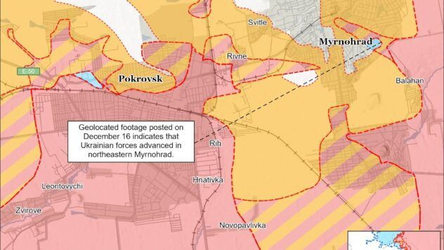 карта боїв на 16 грудня