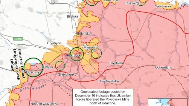 карта боїв на 16 грудня