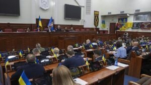 Київська міська рада