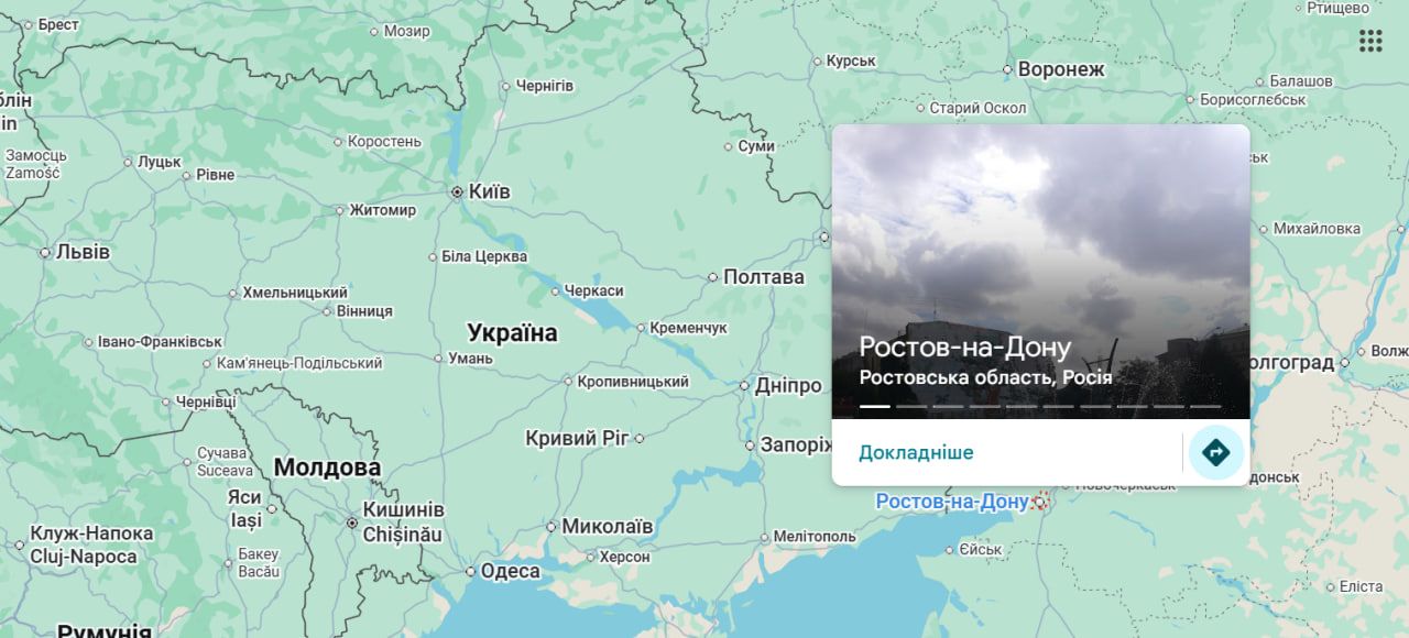 В Ростове-на-Дону поражен танкер РФ: сообщают о пожаре и жертвах среди экипажа Фото 1 Ростов-на-Дону на карті