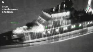 ССО уразили корабель рф