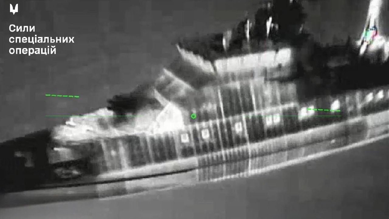 ЗСУ уразили військовий корабель Охотнік та бурову платформу Лукойлу в Каспійському морі