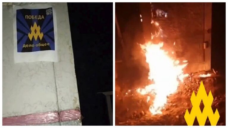 АТЕШ біля Ростова паралізували залізничний вузол