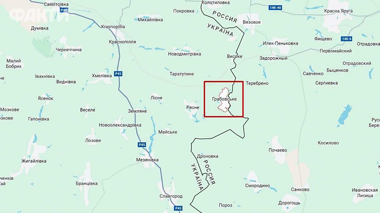 Росіяни вивезли понад 50 жителів Грабовського Сумської області: що відомо