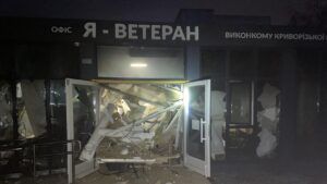 У Кривому Розі пролунав вибух 22 грудня: влучили у центр Я – ветеран