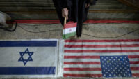 Іран-Ізраїль-США