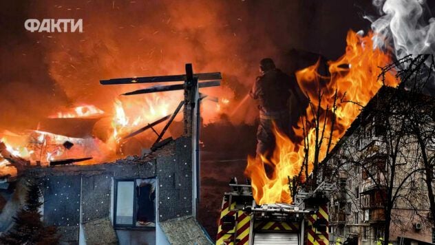 Массированная атака Украины 23 декабря 2025: последствия атаки дронов и ракет