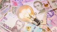 тарифи на світло з 1 січня 2026 року