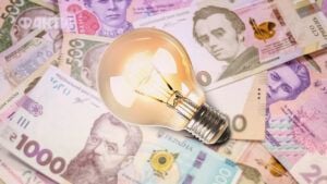 тарифи на світло з 1 січня 2026 року