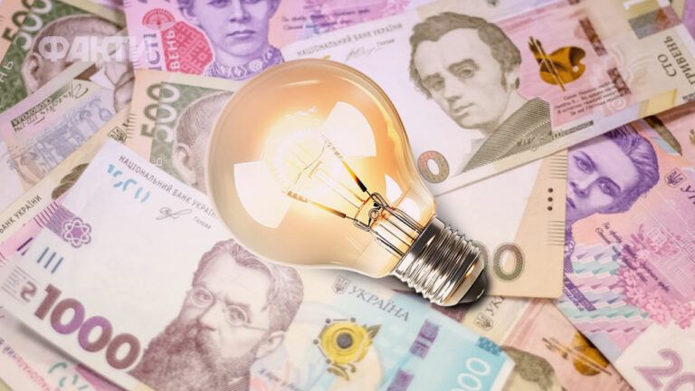 тарифи на світло з 1 січня 2026 року