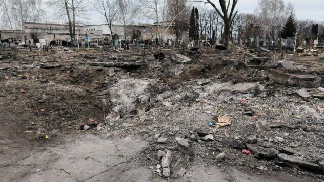 Атака РФ на Черкащину