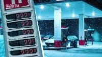 ціни на АЗС у січні 2026