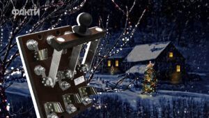 чи будуть вимикати світло у Києві 31 грудня