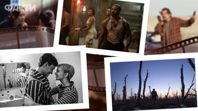 Найкращі фільми 2025