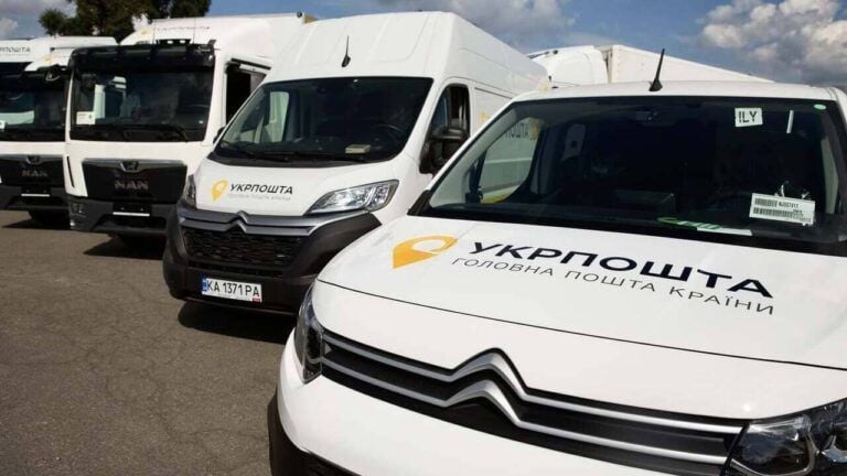 графік роботи укрпошти 31 грудня