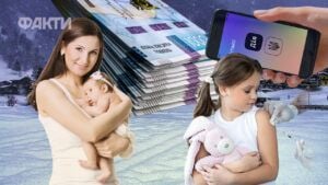 Что изменится для украинцев с 1 января 2026 года: перечень изменений