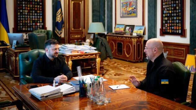 Шмигаль стане першим віцепремʼєр-міністром і міністром енергетики Денис Шмигаль призначений на посаду першого віцепремʼєр-міністра і міністра енергетики