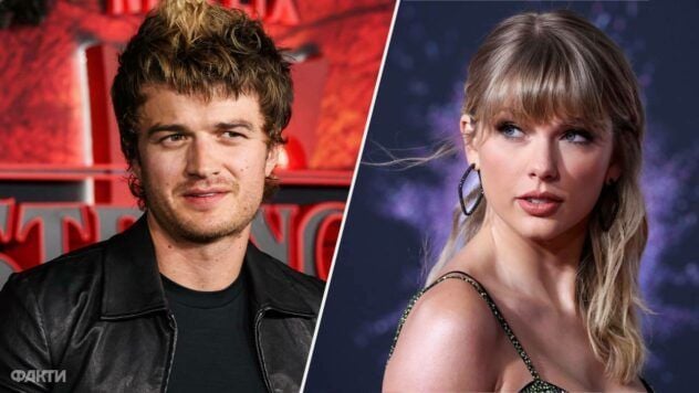 Джо Кірі і Тейлор Свіфт