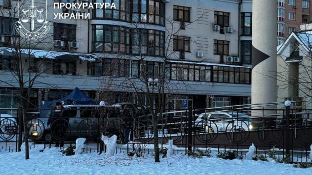 Наслідки атаки РФ на Київ і Київщину 5 січня