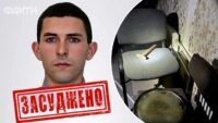 Російського ФСБвця засудили до 11 років тюрми за катування у Балаклії
