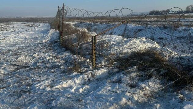 спроба прориву кордону на Буковині (3)