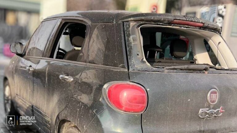 Атака на Сумы 14 января 2026 года: последствия удара дронов