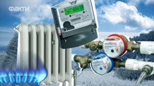 Тарифи на комунальні послуги з 1 лютого 2026: що зміниться комуналка комунальні тарифи