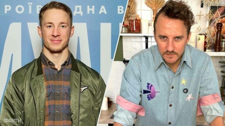 Терен і Клопотенко