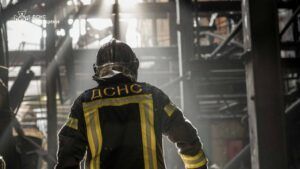 ДСНС пожежа атака вибух