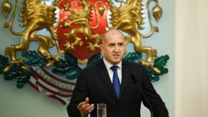 Румен Радев