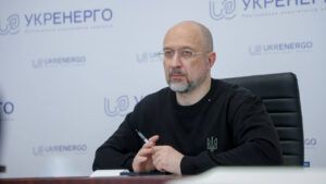 Денис Шмигаль