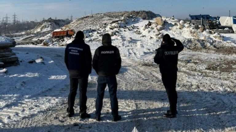 обшуки нацполіції 20 січня