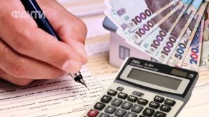 Субсидії-2026: зміни з 1 лютого для українців