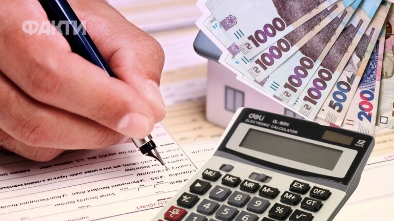 Субсидии-2026: изменения с 1 февраля для украинцев