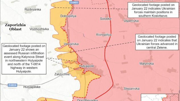 карта боїв на 23 січня