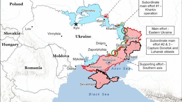 карта боїв на 23 січня