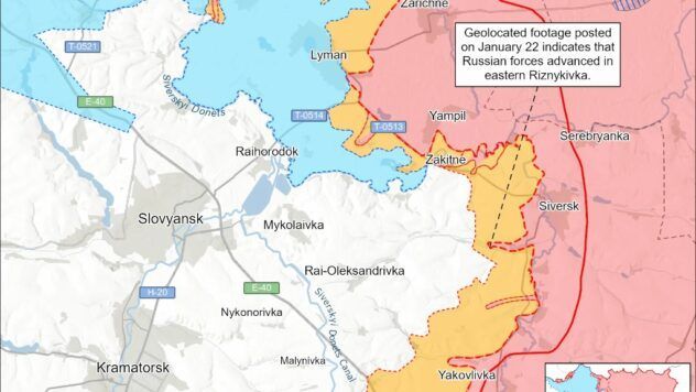 карта боїв на 23 січня