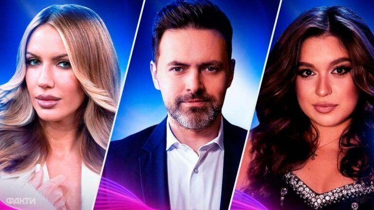 ведучі Нацвідбору 2026