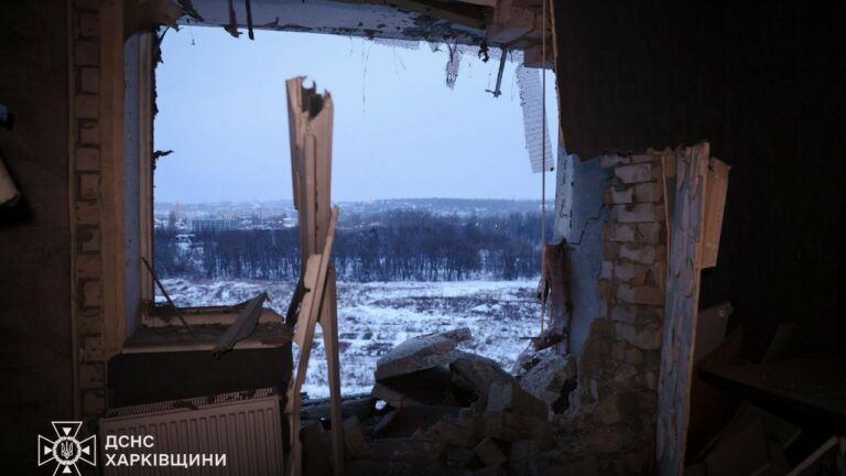 Атака на Харків 25 січня 2026: наслідки